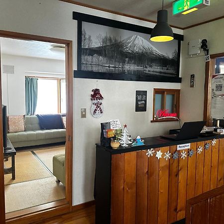 Freeride Backpackers Lodge Niseko Dış mekan fotoğraf