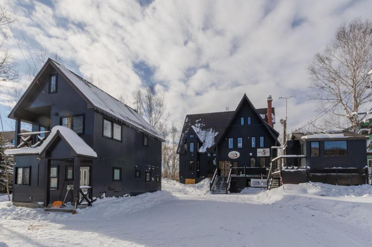 Freeride Backpackers Lodge Niseko Dış mekan fotoğraf